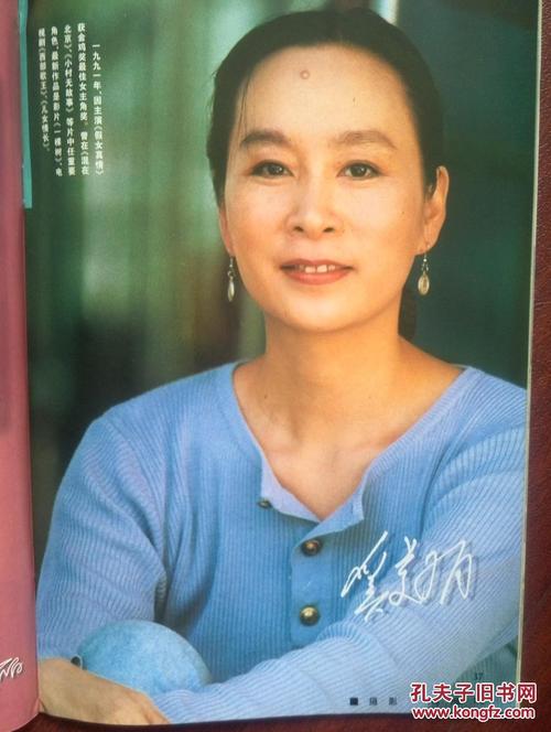 制作日本樱美林大学文凭毕业证