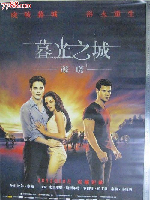 制作圣弗兰西斯学院文凭毕业证